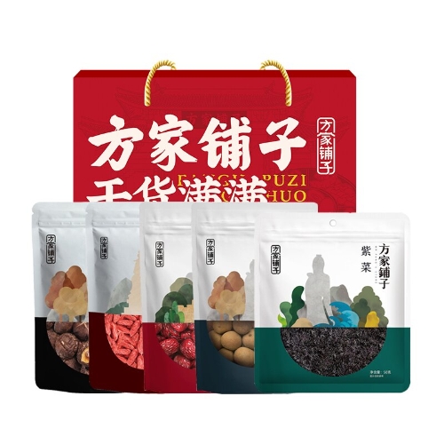 方家铺子兴隆菌菇干货盒装950g 香菇枸杞桂圆