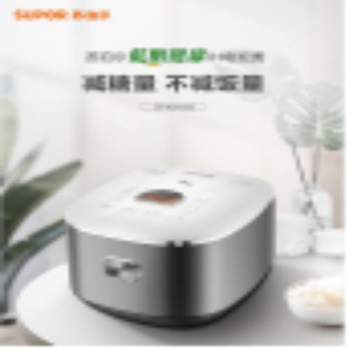 苏泊尔（SUPOR）ZMD安心系列 家用 4L 升多功能球釜内胆 柴火饭智能电饭煲 SF40HC66