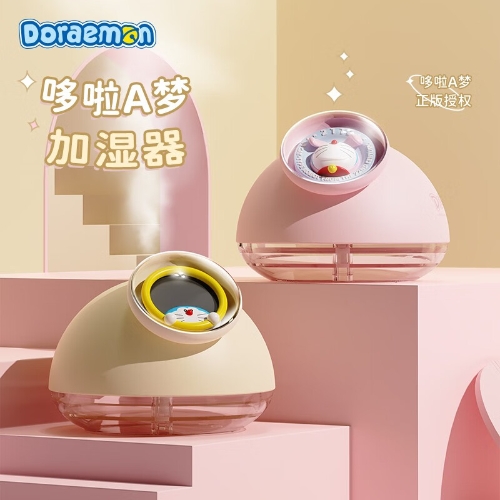 ROCKSPACE哆啦a梦 加湿器叮当猫手办机器猫公仔迷你家用卧室办公室桌面【米白色】静音补水丨两档调节