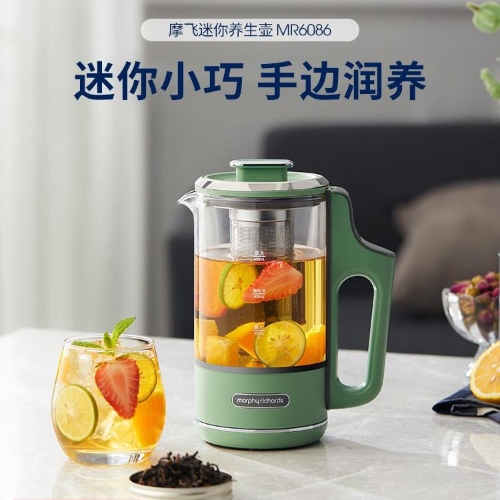 摩飞 电器便携养生壶迷你煮茶器烧水壶小型办公室全自动家用 分体式MR6085