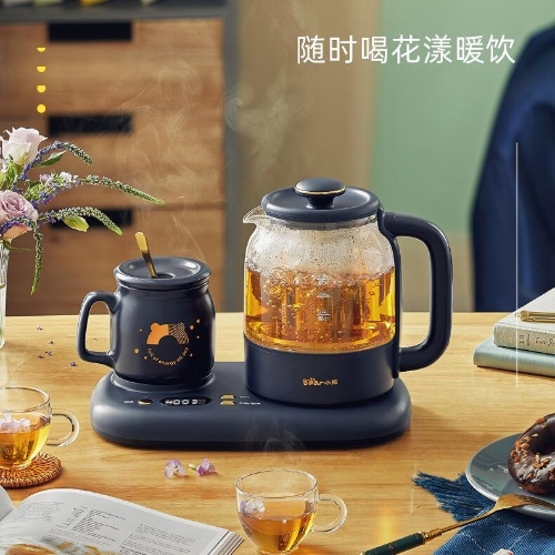 小熊 迷你养生壶养生杯煮茶壶多功能花茶壶煮茶器电热水壶开水壶 YSH-C08V1 0.8L