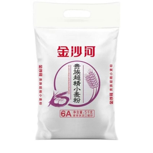 金沙河 6A贵族超精小麦粉10斤装5kg麦芯多用馒头高中筋面粉包饺子