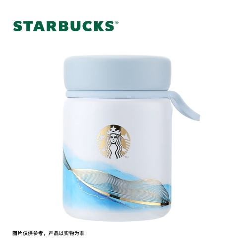 星巴克（Starbucks）丹青墨绿系列不锈钢保温杯办公便携简约 636ml 丹青墨染真空焖烧罐