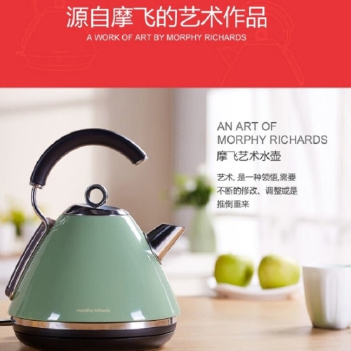 摩飞电器（Morphyrichards） 家用电热水壶进口304不锈钢大容量烧水壶 MR7456A 1.5L 绿色